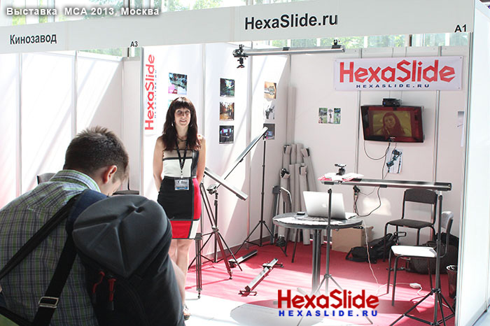 HexaSlide at MCA Expo 2013